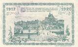 France 1917 25 Centimes - Ville de Mayenne - 08-12-1917 SUP
