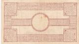 Djibouti 5 francs 100 Francs - Banque de l