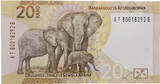 Afrique du Sud  20 Rand Nelson Mandela - Eléphants - 2023 NEUF