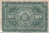 Cuba  10 Pesos - Agriculture - 1896 - TB - P.49b