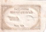 France  5 Livres - 10 Brumaire An II (31.10.1793) - Sign. Henriot - Série 22355 SUP