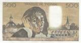 France 1973 500 Francs - Pascal - 06-12-1973 - Série R.34 SUP+