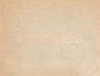 France 1916 1 Franc - Ville de Vertus - 15-05-1916 SUP