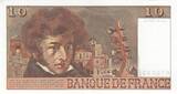 France 1977 10 Francs - Berlioz - 02-06-1977 - Série W.298 NEUF