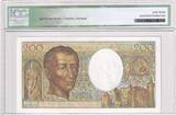 France  200 Francs - Montesquieu - 1982 - Série N.009 - ICG 63UNC NEUF