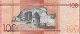 République dominicaine  100 Pesos - Duarte, Sanchez, Mella - Puerta del Conde - 2023 (2024) - Série EB NEUF
