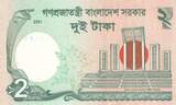 Bangladesh  2 Taka - M. Rahman - Monument - 2021 NEUF