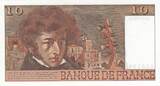 France 1977 10 Francs - Berlioz - 03-03-1977 - Série Q.295 NEUF