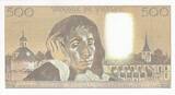 France 1992 500 Francs - Pascal - 02-01-1992 - Série J.374 - Fauté P.NEUF