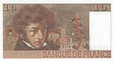 France 1976 10 Francs - Berlioz - 02-01-1976 - Série H.266 NEUF