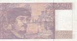 France  20 Francs - Debussy - 1991 - Série R.032 - Fauté TTB