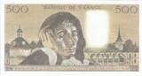 France 1984 500 Francs - Pascal - 05-07-1984 - Série A.206 NEUF