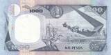 Colombie 1994 1000 Pesos - Simon Bolivar - Les Héros du marais de Vargas - 03-02-1994 - Série 0 NEUF