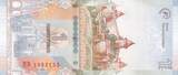 Transnistrie  1 Rouble A. V. Souvorov - 2019 - NEUF