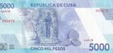 Cuba  5000 Pesos - Celia Sánchez Manduley - 2026 NEUF