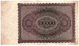 Allemagne  100000 Mark Gisze - 1923 - Série 20A TB