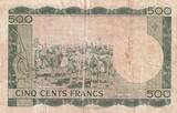 Mali  500 Francs - Pdt. Modibo Keita - Bâtiment - 22/09/1960 - Série H TB