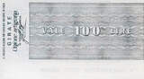 Italie 100 lires 100 Lire Istituto Bancario Italiano - 1976 - Torino - Neuf