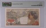 Saint Pierre & Miquelon  2 NF / 100 Francs - La Bourdonnais - ND (1963) - Série Y.44 - PMG 65 EPQ NEUF