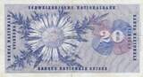 Suisse 1964 20 Francs - Guillaume-Henri Dufour - Chardon argenté - 02-04-1964 - Série 40L TTB