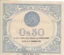 France 1922 50 Centimes - Lyon - Chambre de Commerce - 15-06-1922 - Vingt-cinquième Série SUP