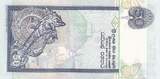 Sri-Lanka  50 Rupees - Homme - Papillon - 2006 - Série K.334 - P.110f NEUF