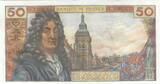 France 1976 50 Francs - Racine - 02-01-1976 - Série U.287 SUP+