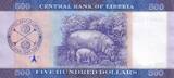 Liberia  500 Dollars - Créateurs du drapeau libérien - Hippopotames - 2024 NEUF