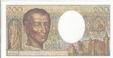 France  200 Francs - Montesquieu - 1987 - Série H.049 SPL