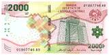 BEAC  2000 Francs - Bâtiment - Perroquet - 2020 (2022) - Lettre A9 NEUF