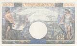 France 1944 1000 Francs - Commerce et Industrie - 20-07-1944 - Série U.4656 NEUF