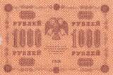 Russie  1000 Roubles - Aigle - 1918 - Série A A - 066 TTB
