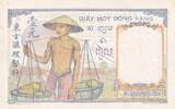 Indo-Chine Fr.  1 Piastre - 1950 - Banque de l