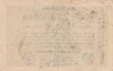 Allemagne 1923 10 Millionen mark - Reichsbanknote - Série HM-25 - 1923 TB