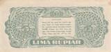 Indonésie  5 Rupiah - Dr Soekarno - 3 lettres - 1947 TTB