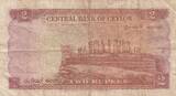 Ceylan 1952 2 Rupees - Elisabeth II - 03-06-1952 - Série E.3 TTB