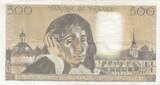 France 1985 500 Francs - Pascal - 03-01-1985 - Série W.219 TTB
