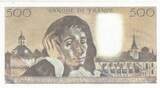 France 1984 500 Francs - Pascal - Tour St Jacques - 05-01-1984 - Série Z.196 SUP