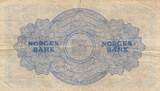 Norvège  5 Kroner - Armoiries - Série J - 1953 TB