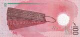 Maldives  100 Rufiyaa, Femme tressant - Artisanat - Polymer 2024 NEUF