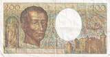 France  200 Francs - Montesquieu - 1981 - Série N.003 TTB