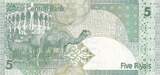 Qatar  5 Riyals - Chameaux - ND (2015) - P.29 NEUF