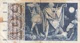 Suisse 1961 100 Francs Enfant St Martin - 21-12-1961 - Série 30Y TB+