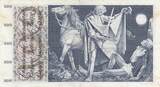 Suisse 1972 100 Francs - Enfant St Martin - 24-02-1972 - Série 86W TTB