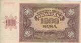 Croatie 1941 1000 Kuna - Jeune fille - Montagnes - 26-05-1941 - Série P TTB