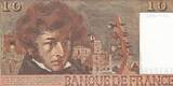 France 1976 10 Francs - Berlioz - 05-01-1976 - Série J.285 - F.63.17 P.NEUF