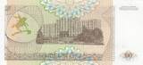 Transnistrie  100 Roubles - A. V. Souvorov - Parlement - 1993 NEUF