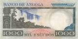 Angola 1973 1000 Escudos - L. de Camoes - Cascade - 10-06-1973 - Série ZV TTB+