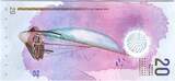 Maldives  20 Rufiyaa, Pêcheur, poissons - Dhaw - Polymer 2015 (2016) NEUF