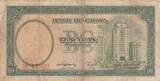 Chine  10 Yuan - Sun Yat-Sen - Bâtiment - 1937 - Série CH - TB+ - P.81